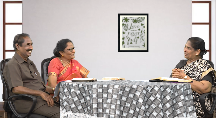 Muthirvayathilum Kani