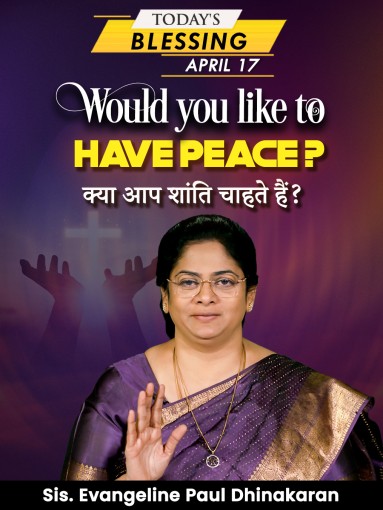 "Would you like to have peace?  "